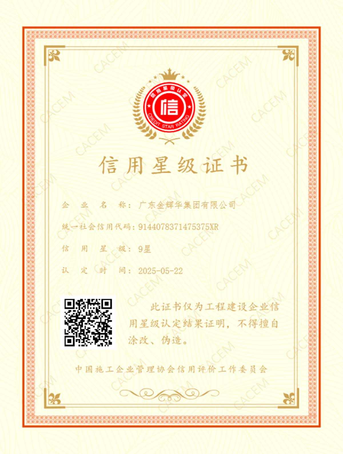 图片12